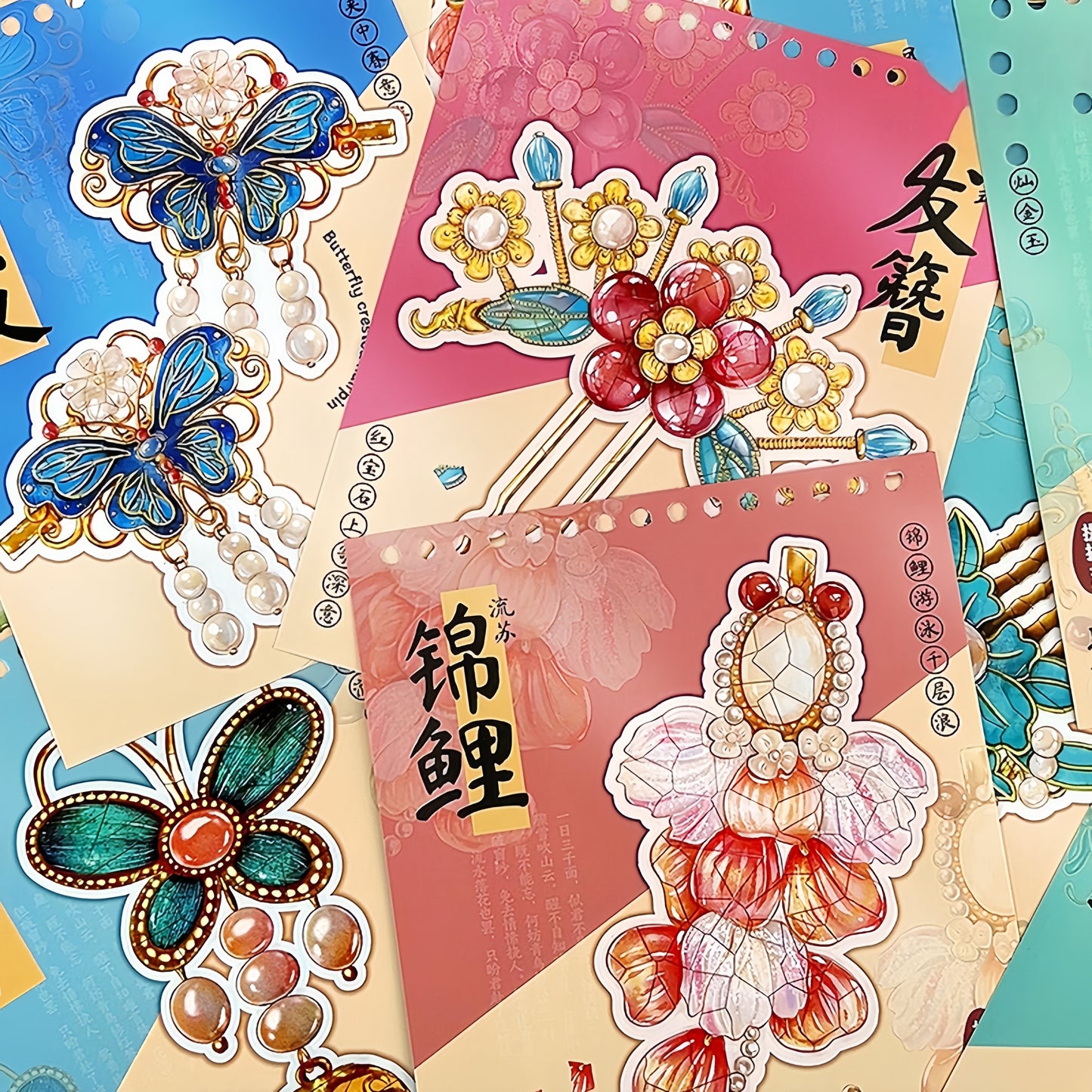 Chinese Heritage High Jewelry 3D Sticker Book | 12 Cute Miniature Scenes