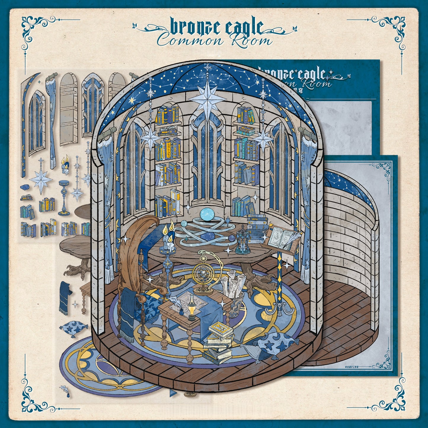 Magical Academy 3D Sticker | 6 Cute Miniature Scenes