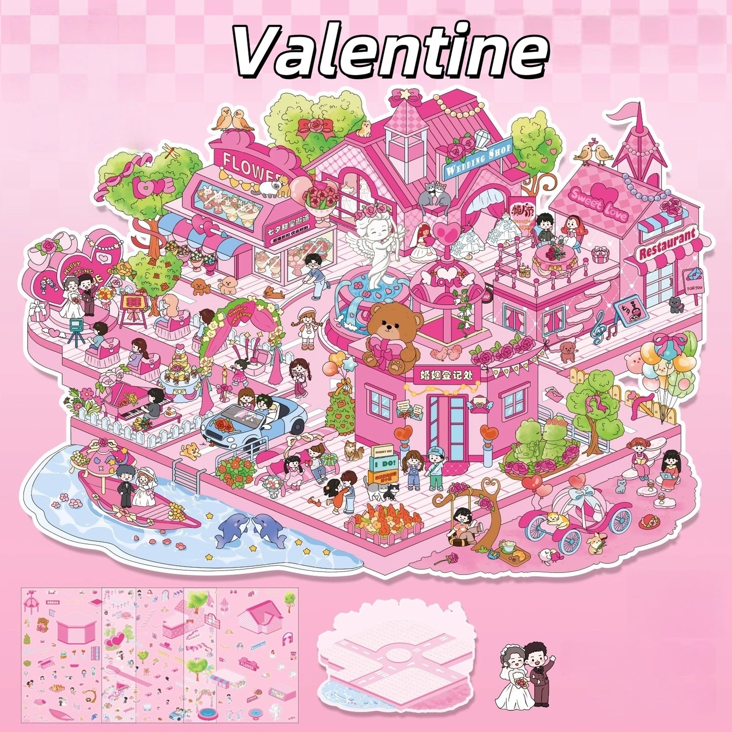 Chinese Festival 3D Sticker | 6 Cute Miniature Scenes