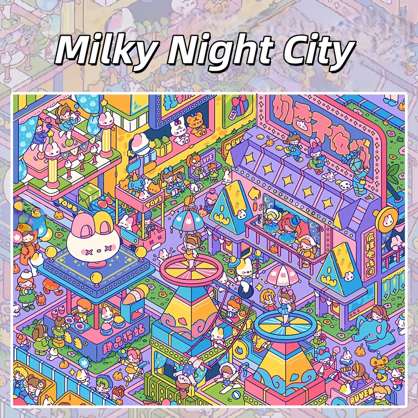 Milky Fragrace Town 3D Sticker | 4 Cute Miniature Scenes