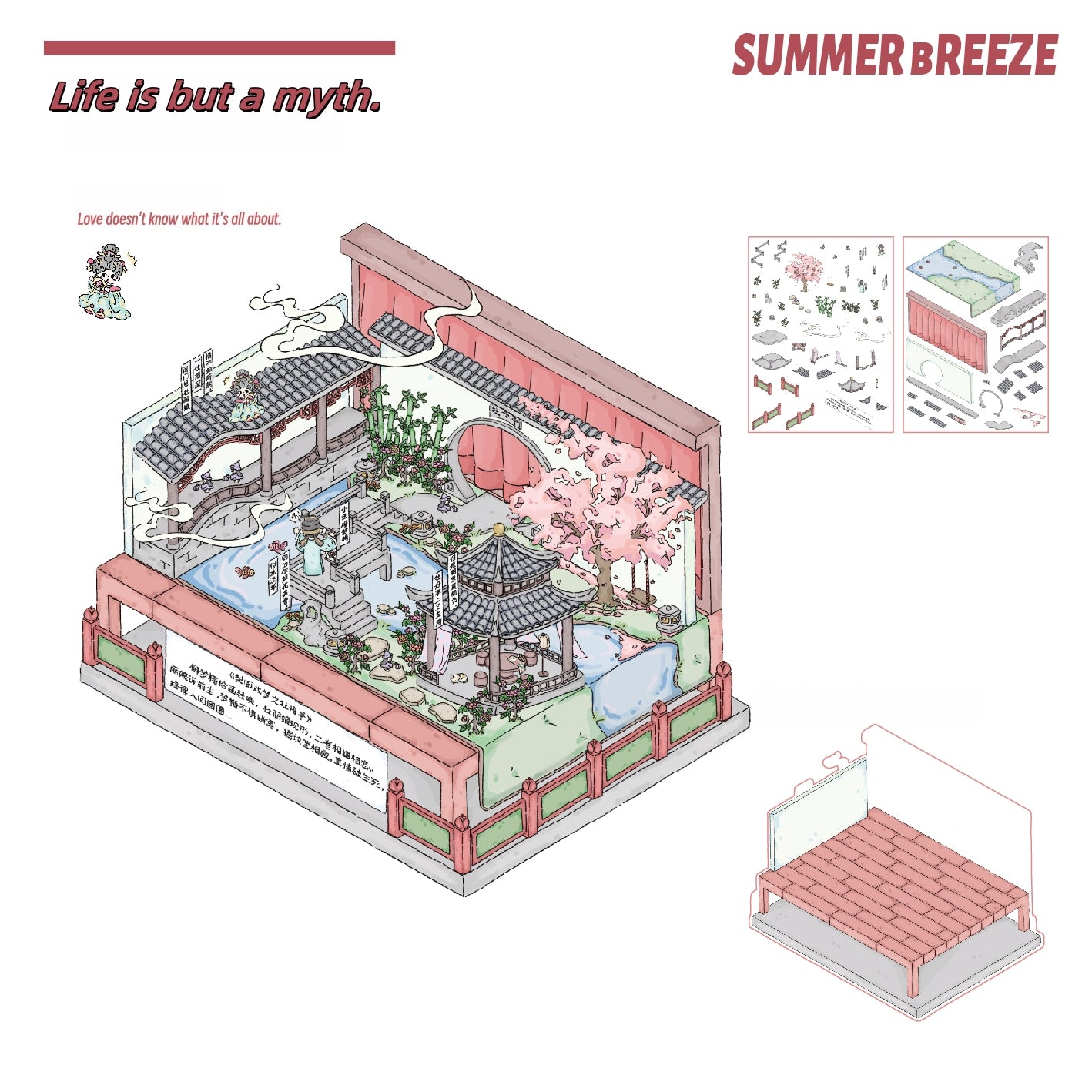 Summer Breeze 3D Sticker | 4 Cute Miniature Scenes