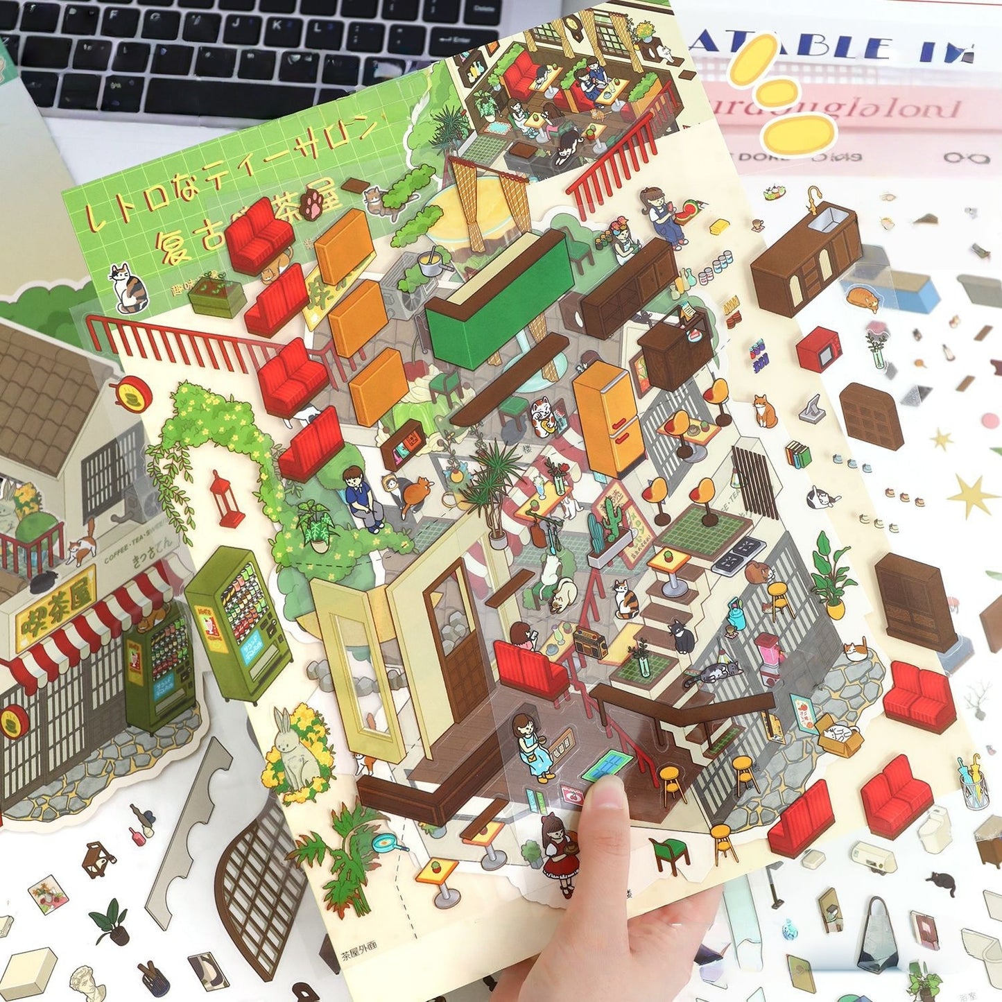 Dream House 3D Sticker | 2 Cute Miniature Scenes