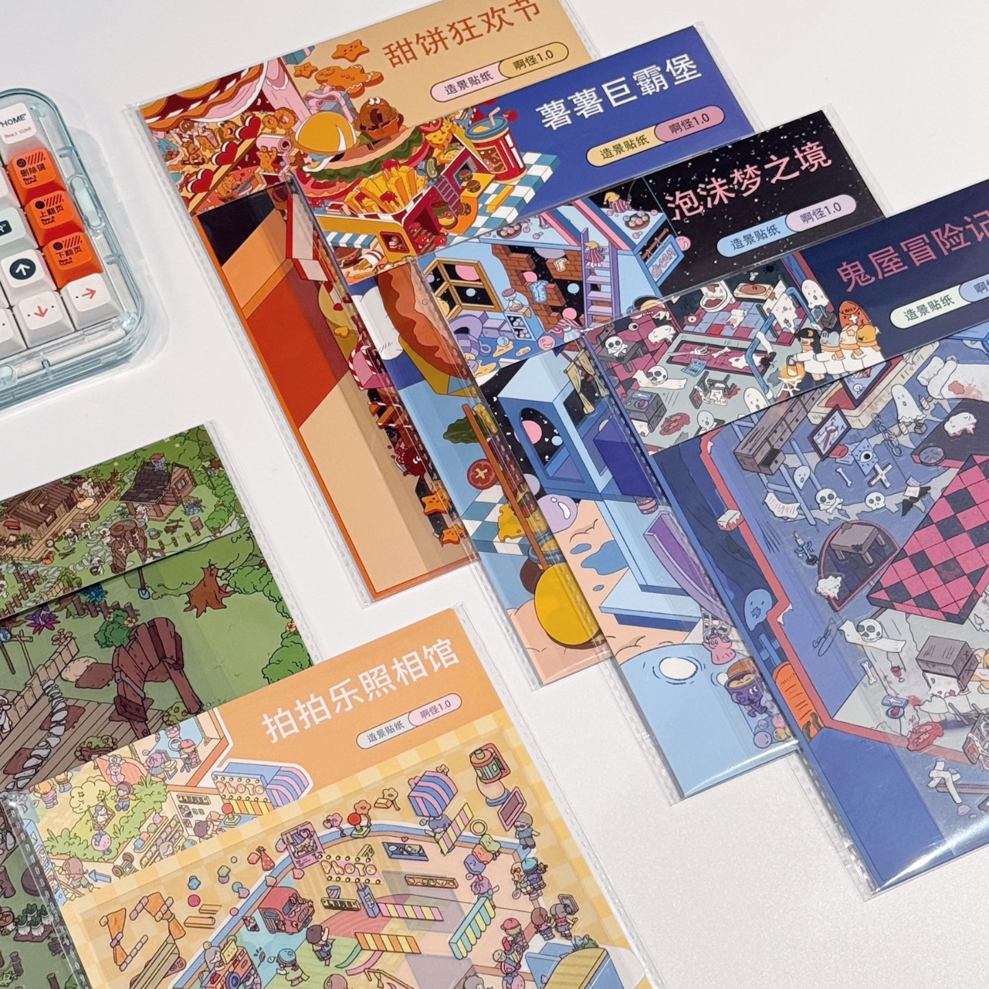 Dreamscapes 3D Sticker | 6 Cute Miniature Scenes