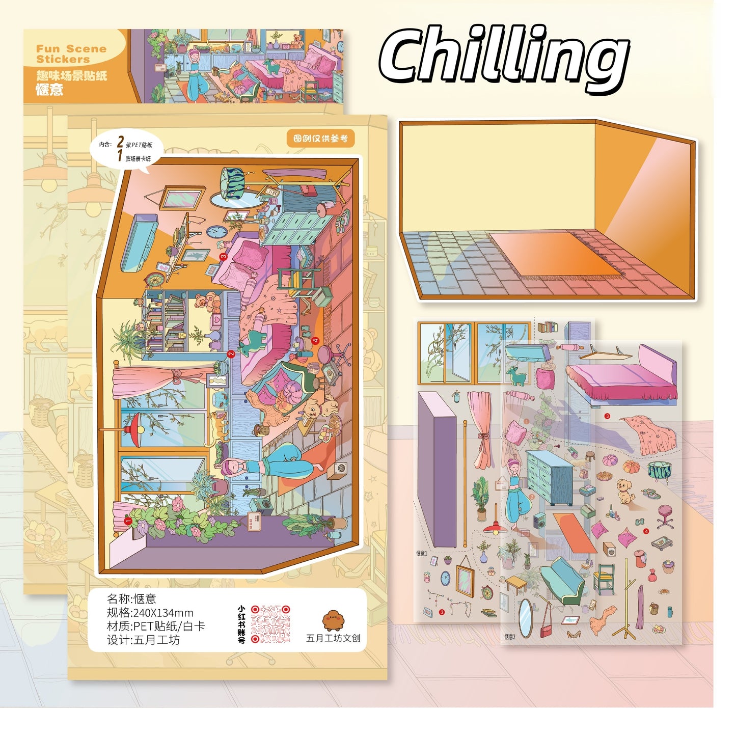 Single Life 3D Sticker | 3 Cute Miniature Scenes