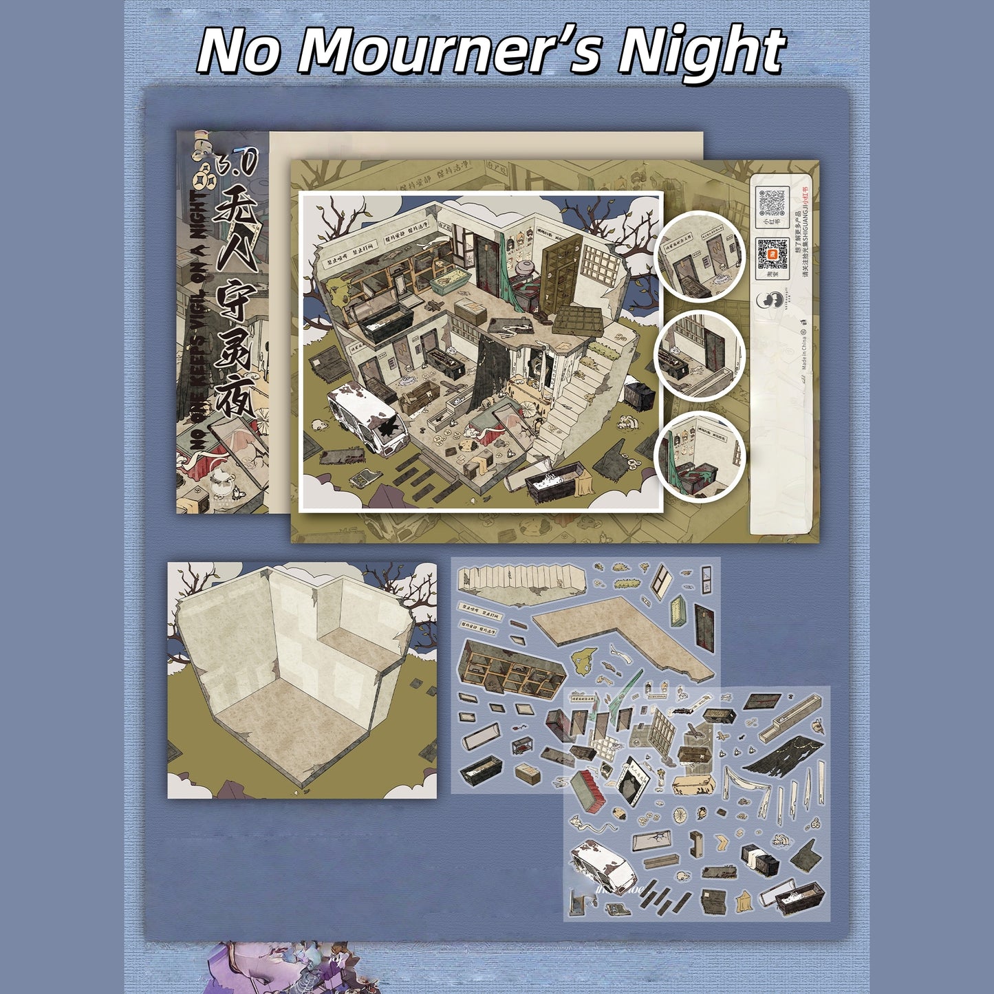 Eternal Nightmare 3D Sticker | 4 Cute Miniature Scenes