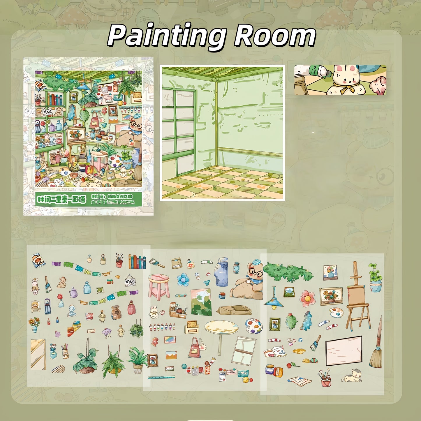 Dream House 3D Sticker | 4 Cute Miniature Scenes