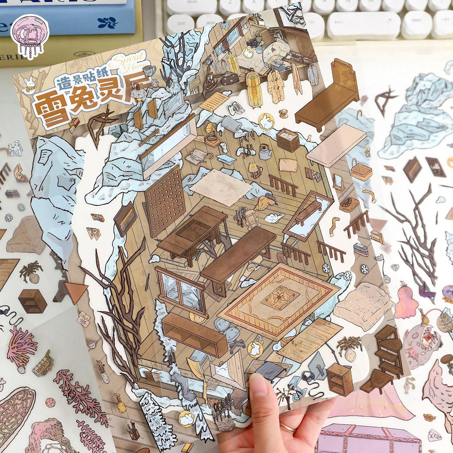Dreamy Critter Cottage 3D Sticker | 2 Cute Miniature Scenes