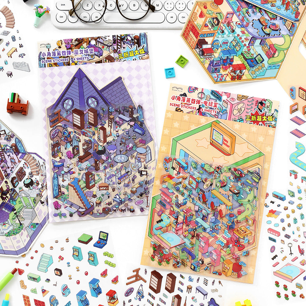 Little Corner 3D Sticker | 2 Cute Miniature Scenes