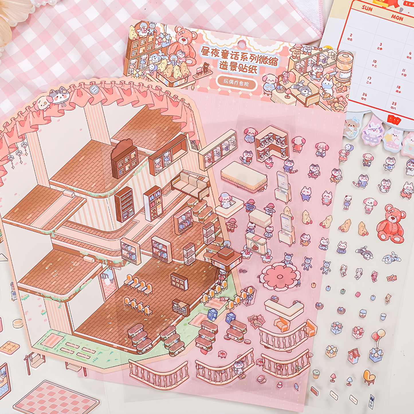 Enchanted Realm 3D Sticker | 3 Cute Miniature Scenes