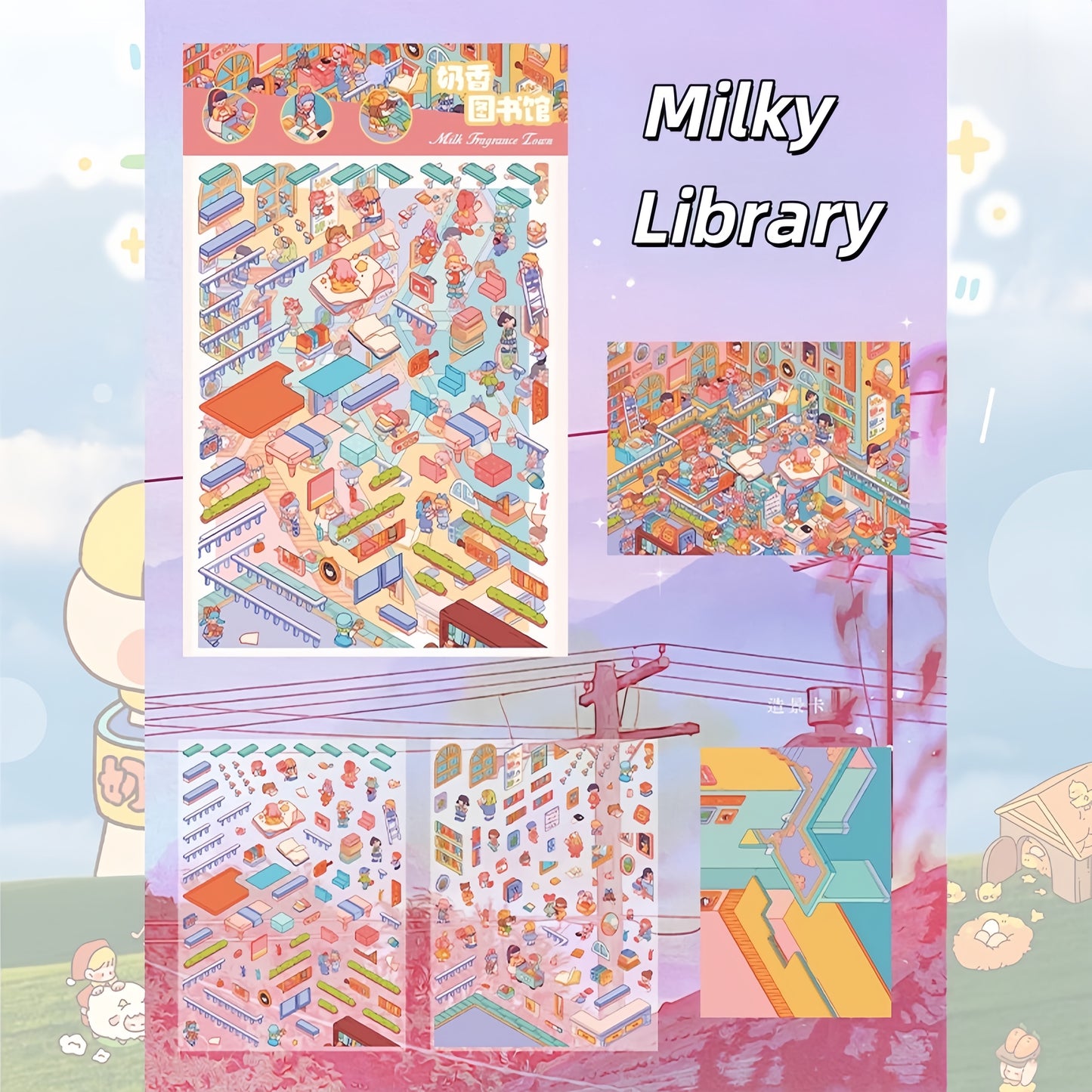 Milky Fragrace Town 3D Sticker | 4 Cute Miniature Scenes