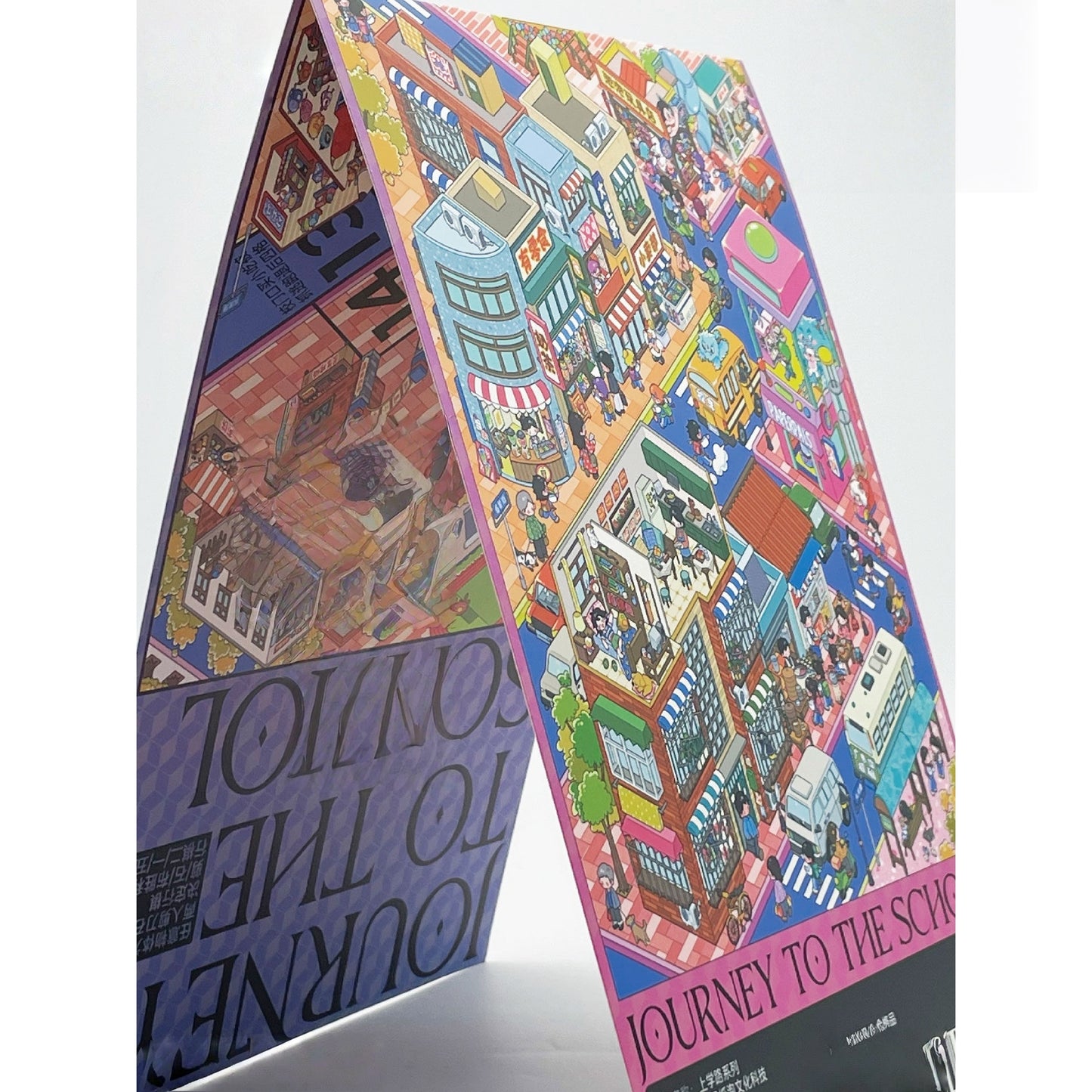 Back to School 3D Sticker