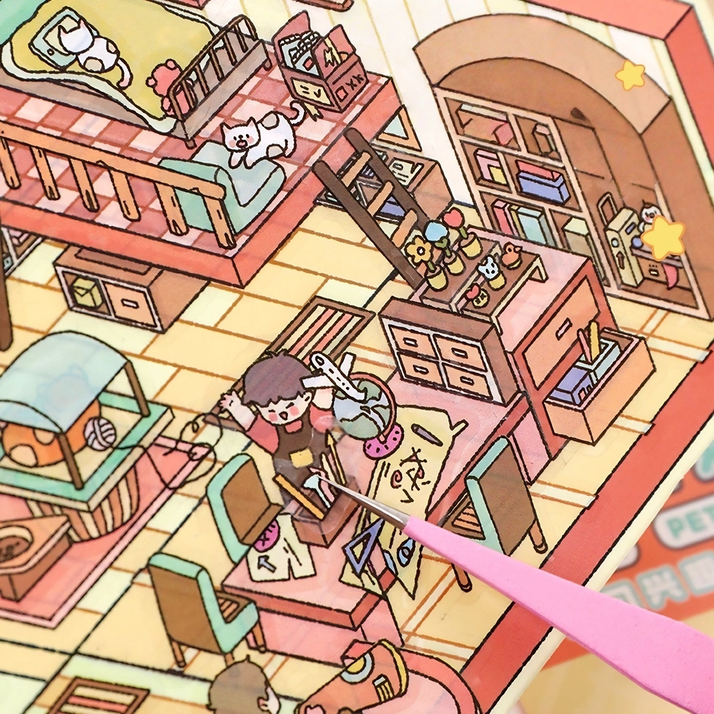 Cozy Party 3D Sticker | 4 Cute Miniature Scenes
