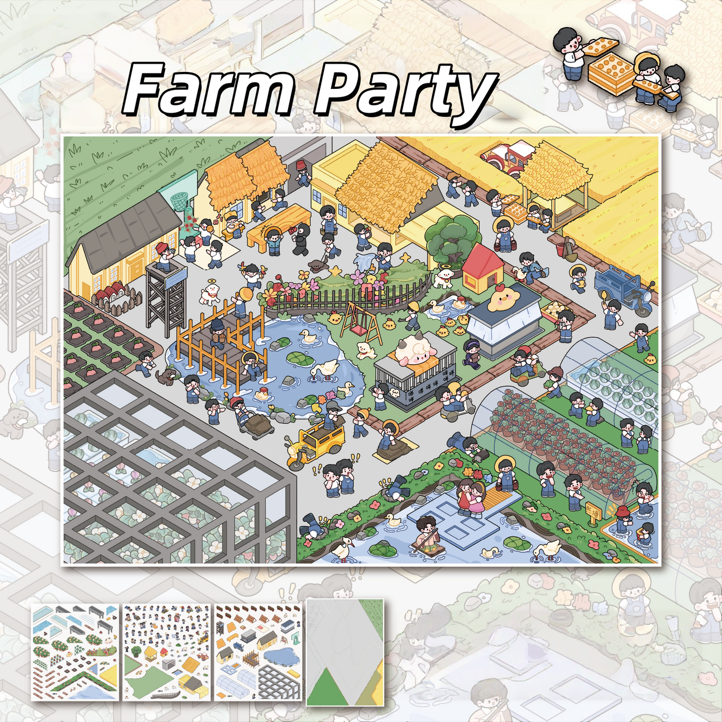 Country Life 3D Sticker | 2 Cute Miniature Scenes