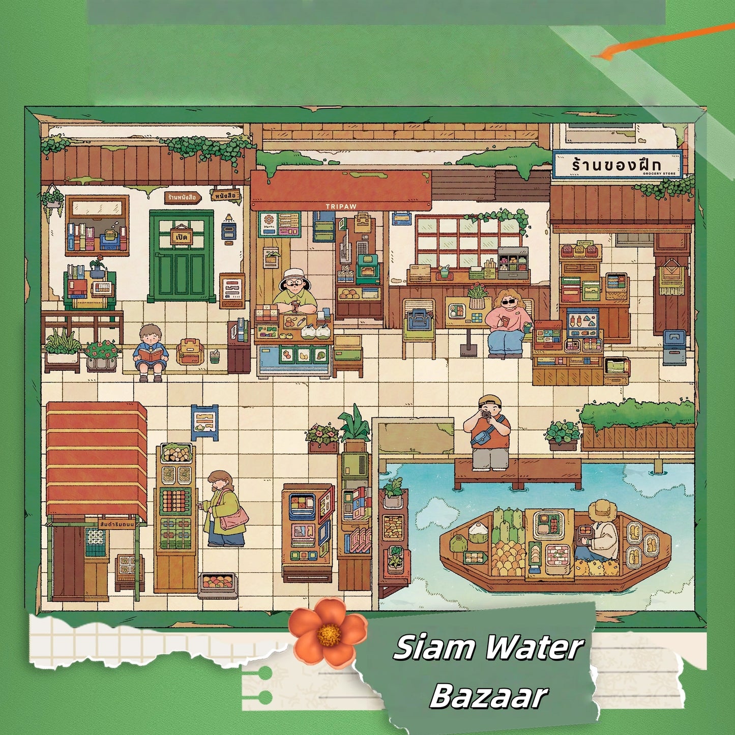 Exotic Bazaar 3D Stickers | 4 Cute Miniature Scenes