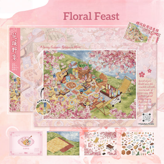 Illusory Dreamscape 3D Sticker | 4 Cute Miniature Scenes