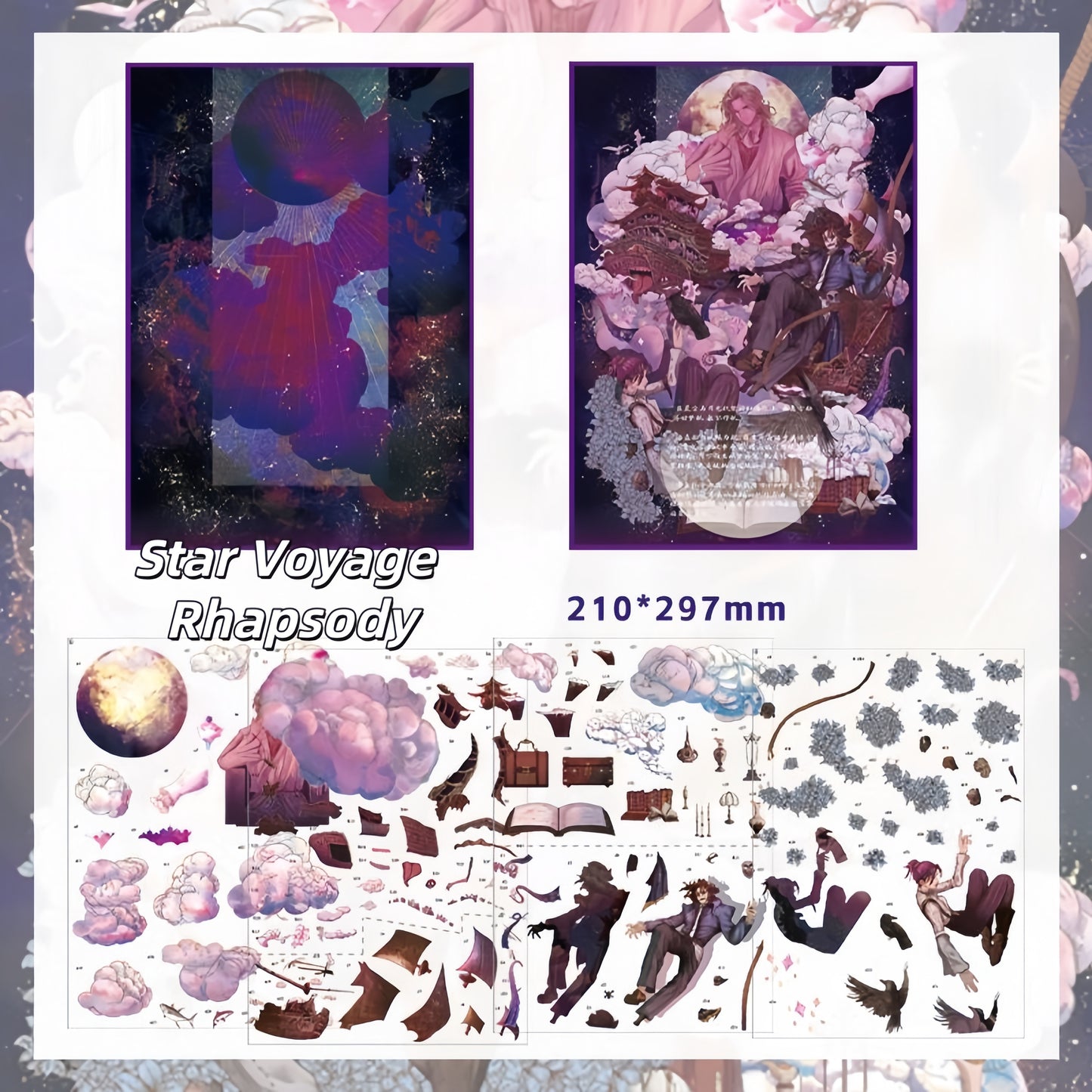 A Hand on the Stars 3D Sticker | 2 Cute Miniature Scenes