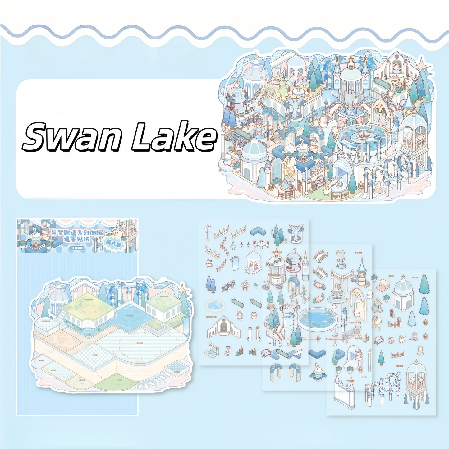Storybook Worlds 3D Sticker | 3 Cute Miniature Scenes