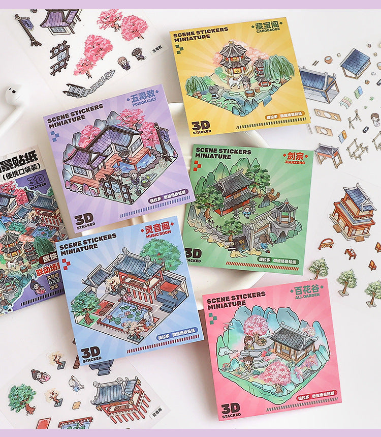 Pocket World 3D Sticker | 4 Cute Miniature Scenes