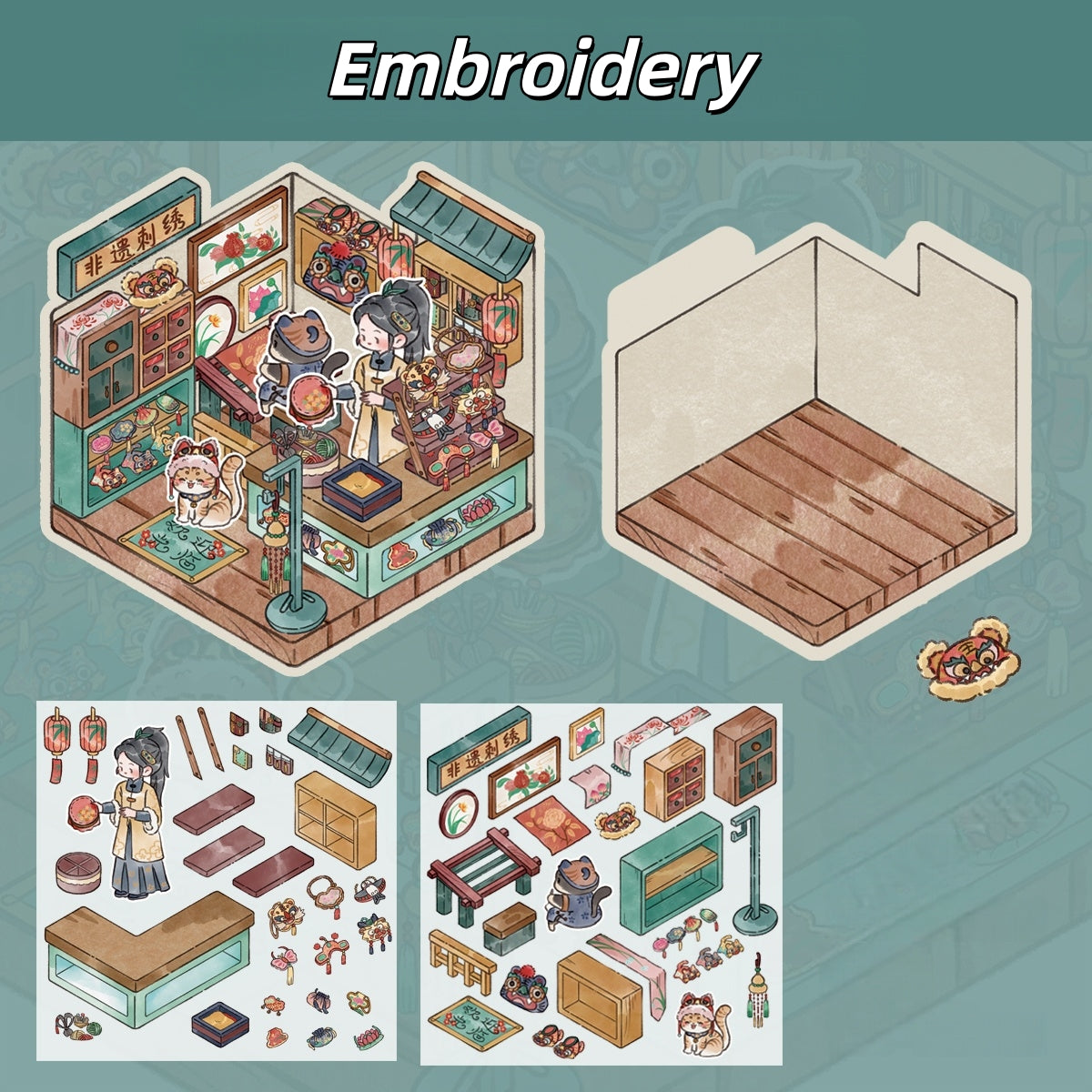 Chinese Heritage 3D Sticker | 3 Cute Miniature Scenes