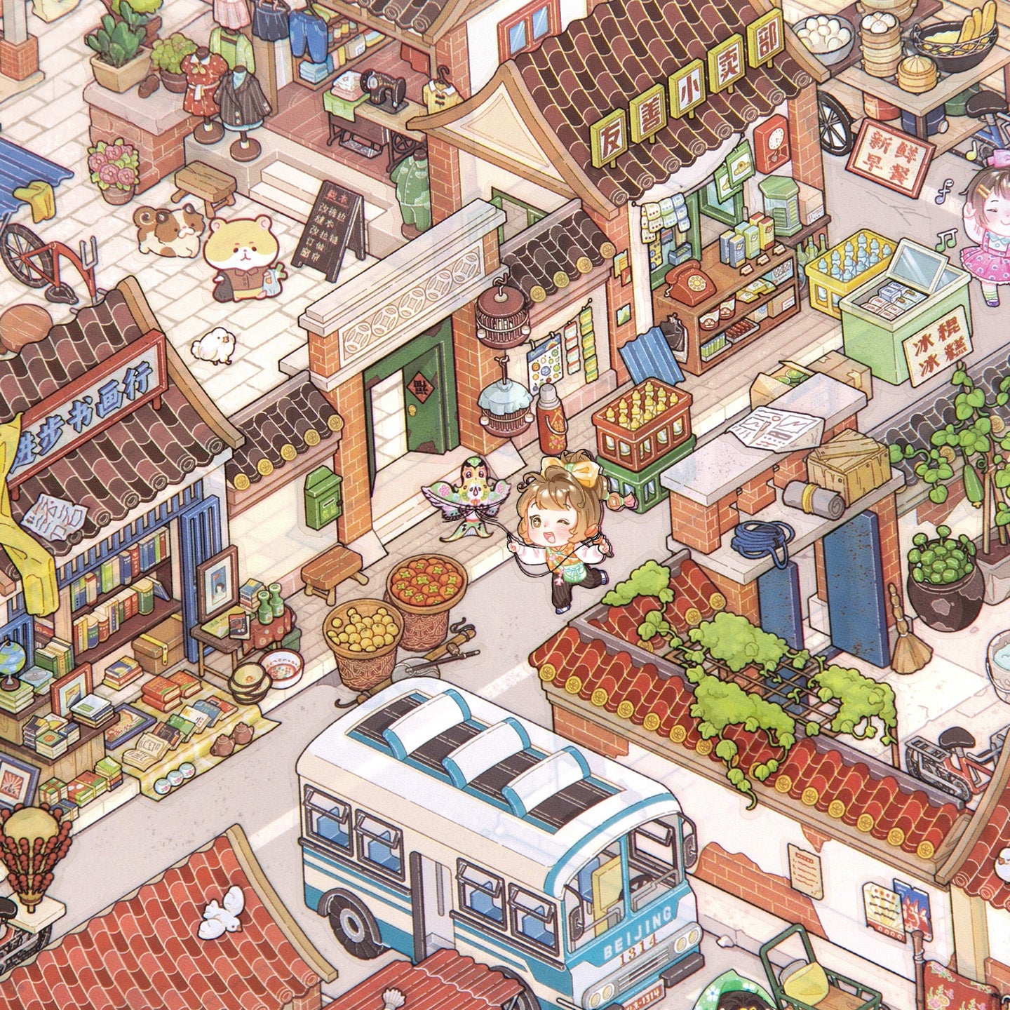 Streetscape 3D Sticker | 2 Cute Miniature Scenes