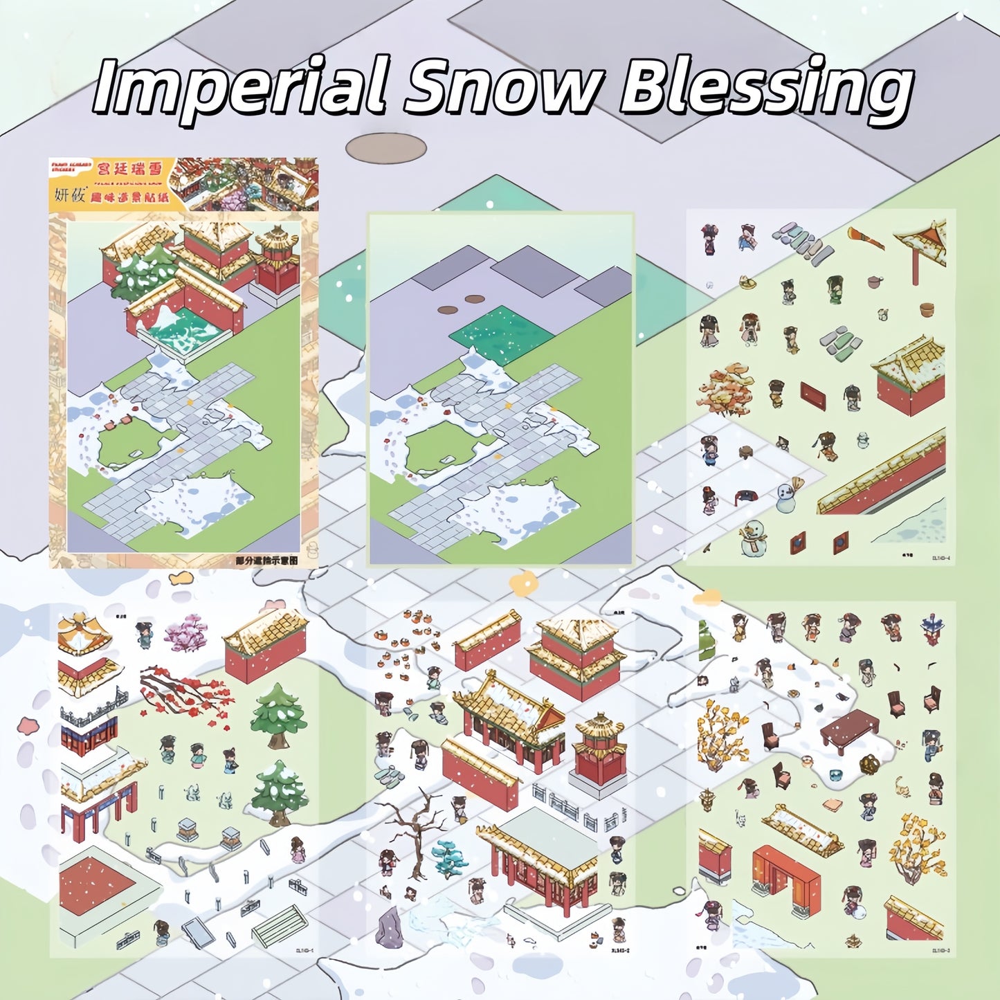 Ancient Chinese Delights 3D Sticker | 4 Cute Miniature Scenes