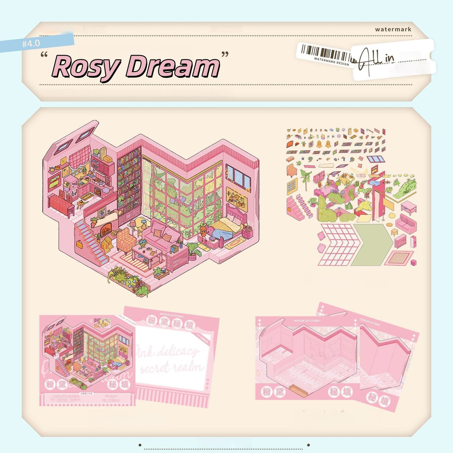 Daydream Apartment 3D Sticker | 3 Cute Miniature Scenes