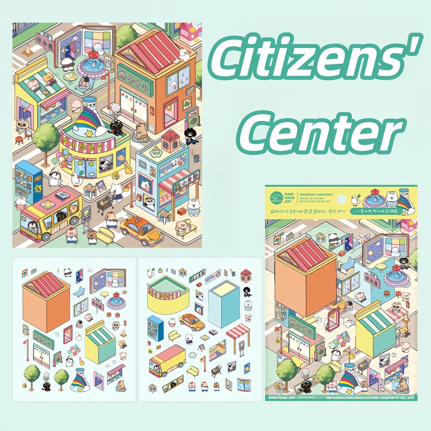 Zooptopia 3D Sticker | 4 Cute Miniature Scenes