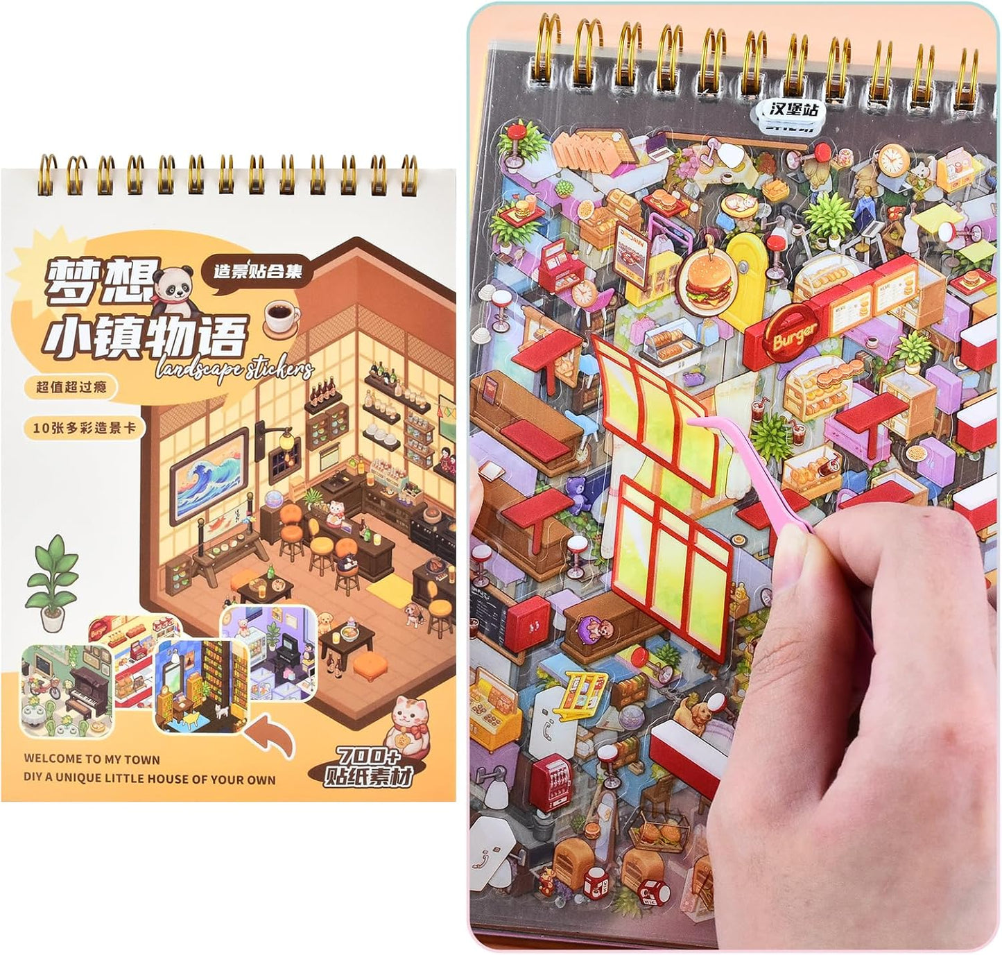 Dream Town 3D Sticker Material Book – 10 Unique Themes