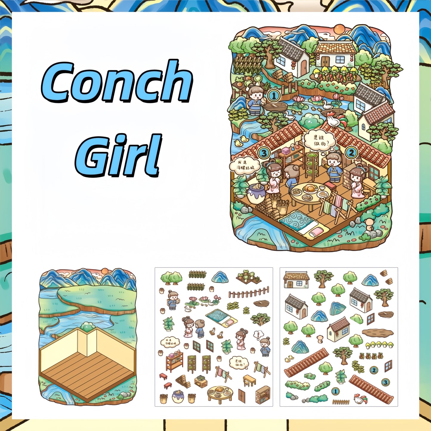 Little Fables 3D Sticker | 4 Cute Miniature Scenes