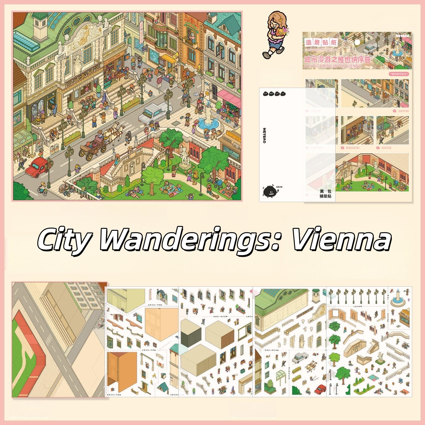 Warm Daily Life 3D Sticker | 7 Cute Miniature Scenes