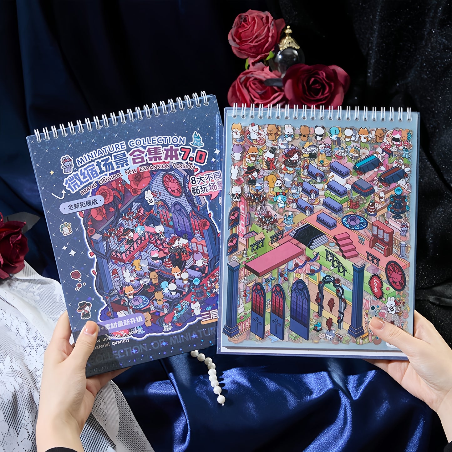 Whimsical Gathering 3D Sticker Book