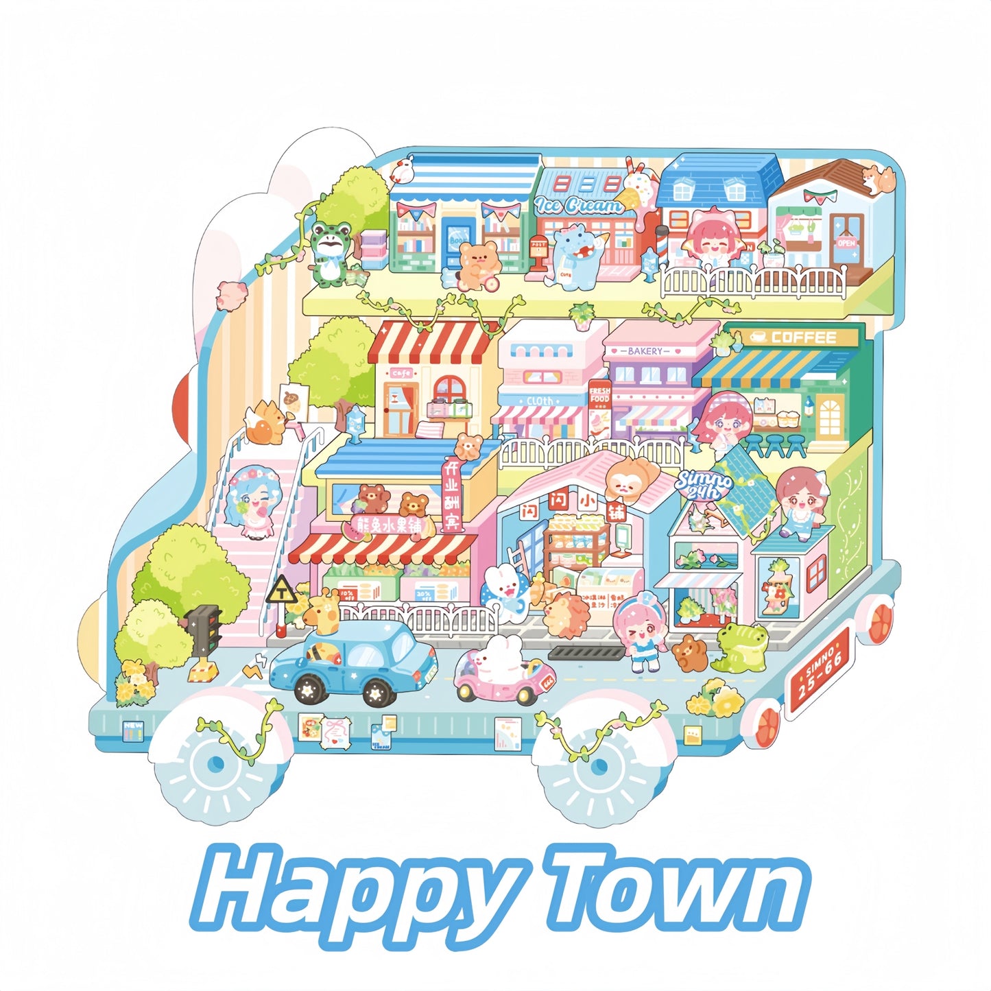 Childish Fantasy 3D Sticker | 4 Cute Miniature Scenes