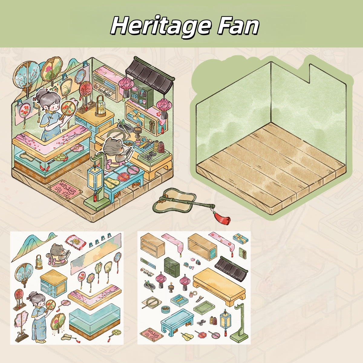 Chinese Heritage 3D Sticker | 3 Cute Miniature Scenes