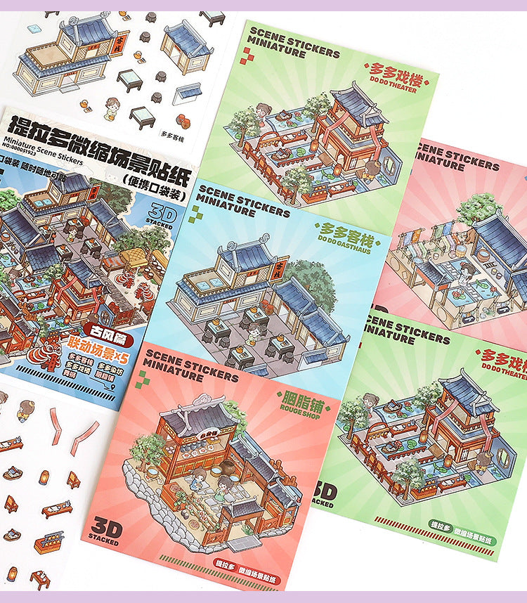 Pocket World 3D Sticker | 4 Cute Miniature Scenes