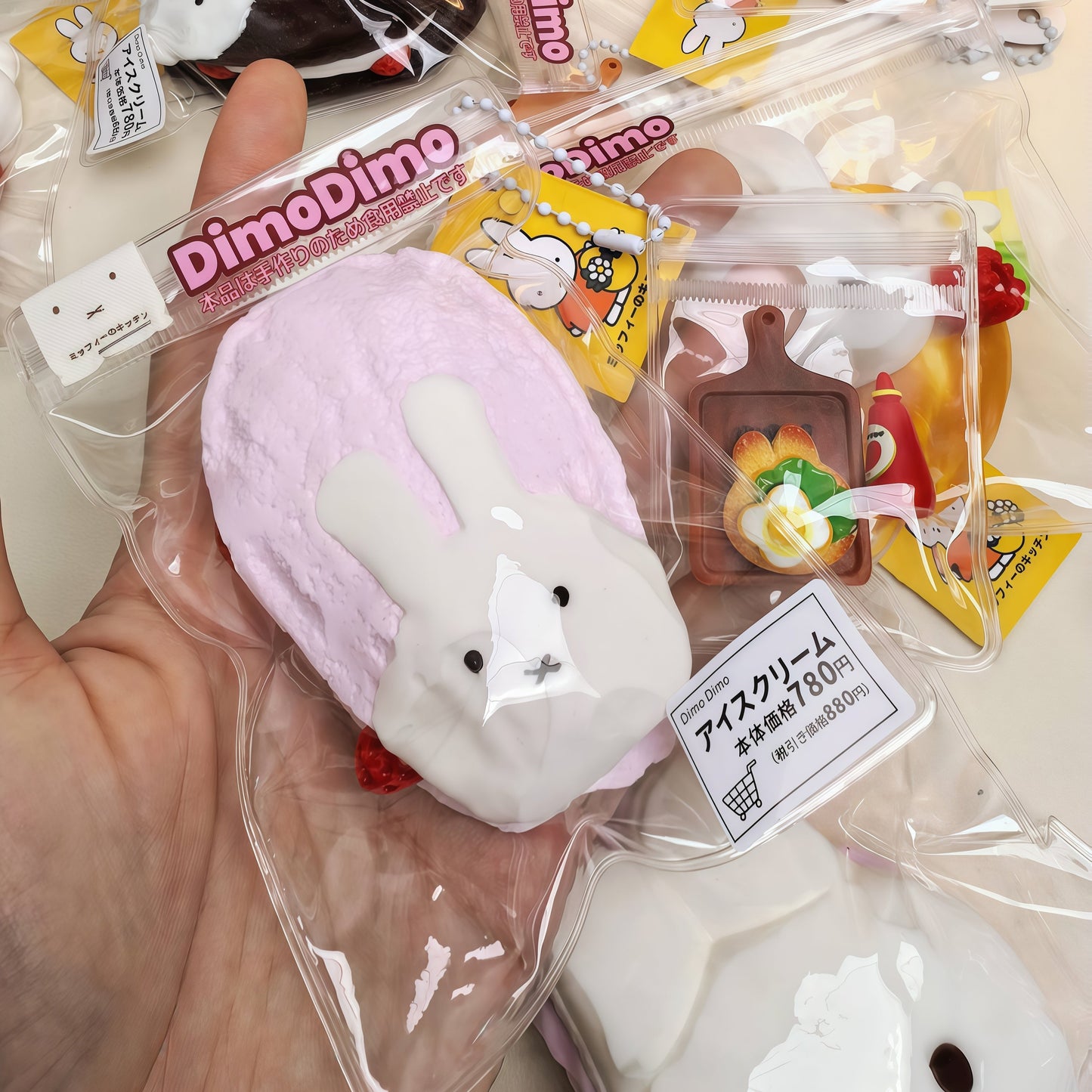 Miffy Kitchen Series Squishy