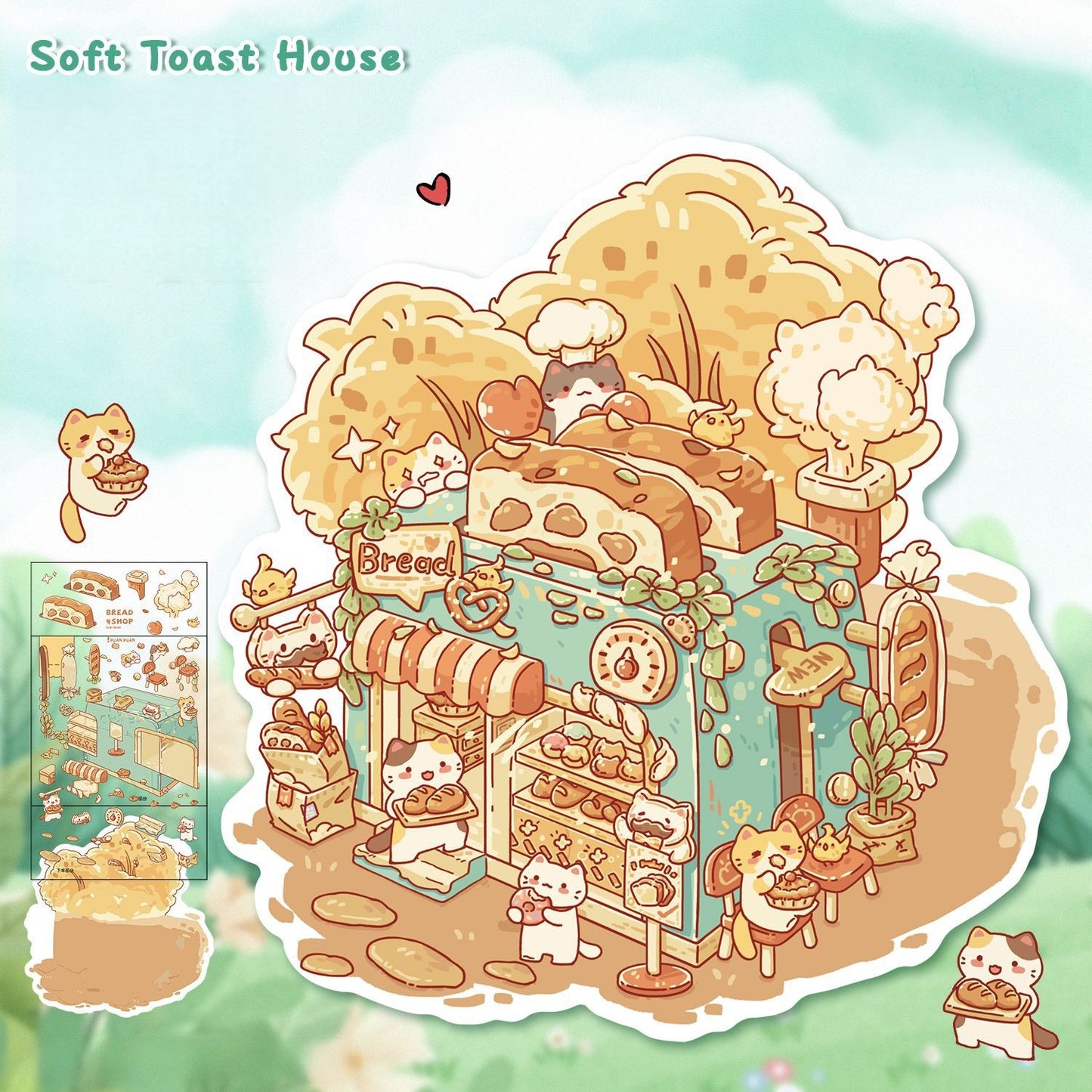Little Dream House 3D Sticker | 4 Cute Miniature Scenes
