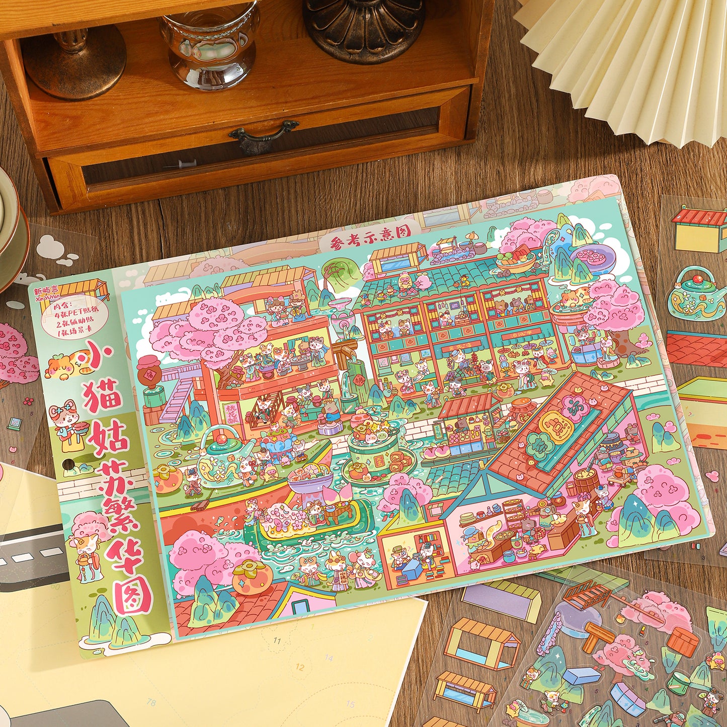 Carrot Town 3D Sticker | 4 Cute Miniature Scenes