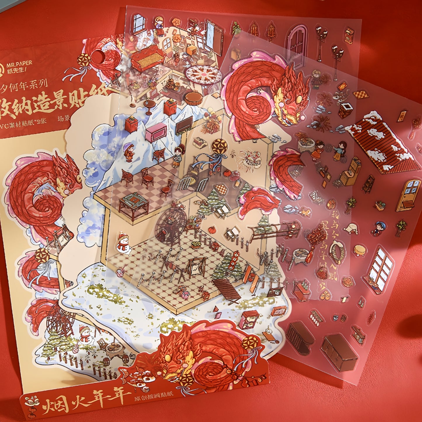 Timeless Moment 3D Sticker | 2 Cute Miniature Scenes