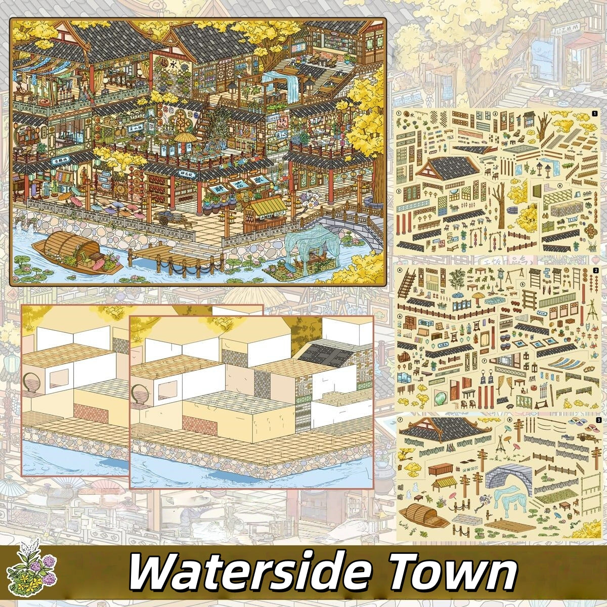 Small Town Stories 3D Sticker | 5 Cute Miniature Scenes