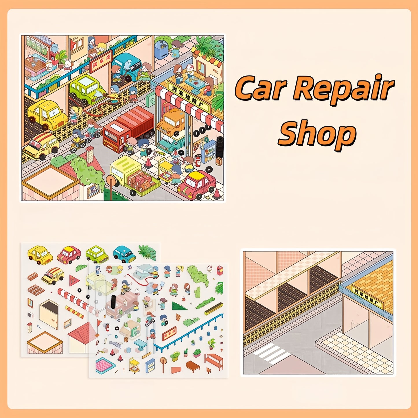 Fun Factory 3D Sticker | 4 Cute Miniature Scenes