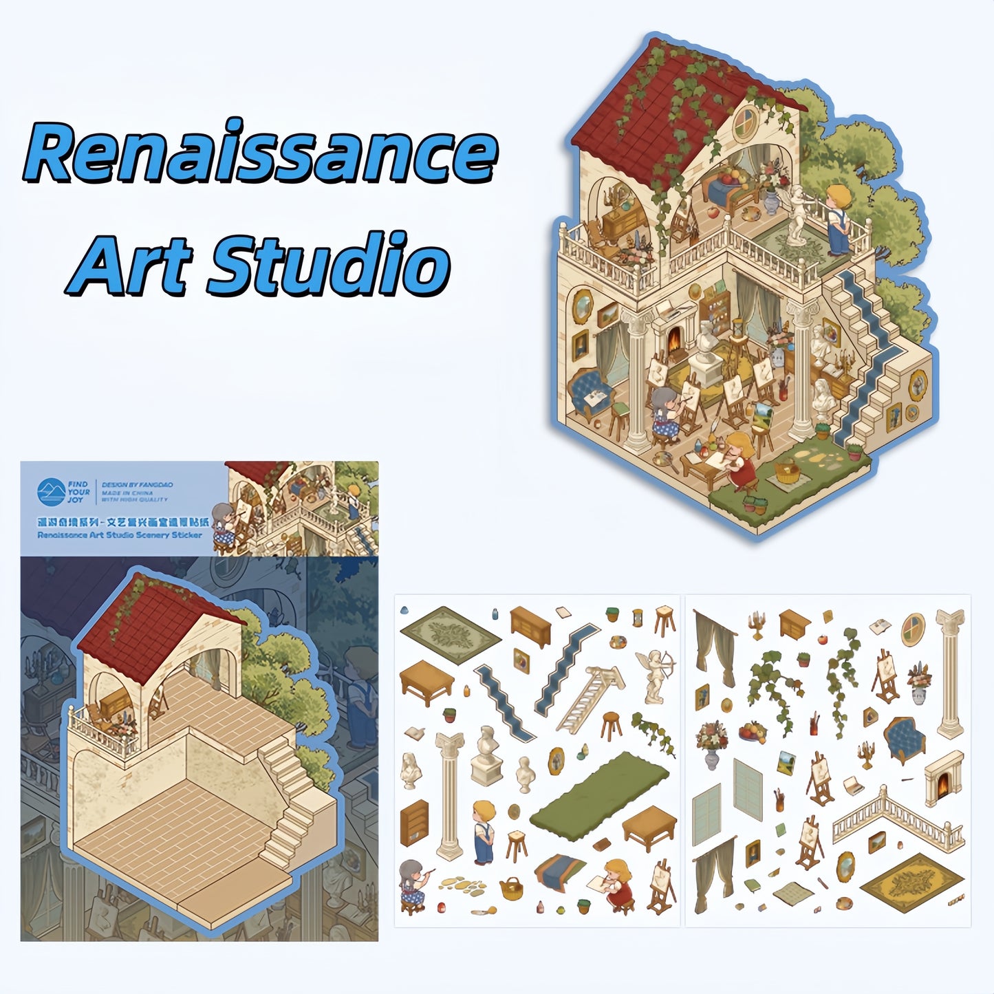 Magical House 3D Sticker | 4 Cute Miniature Scenes