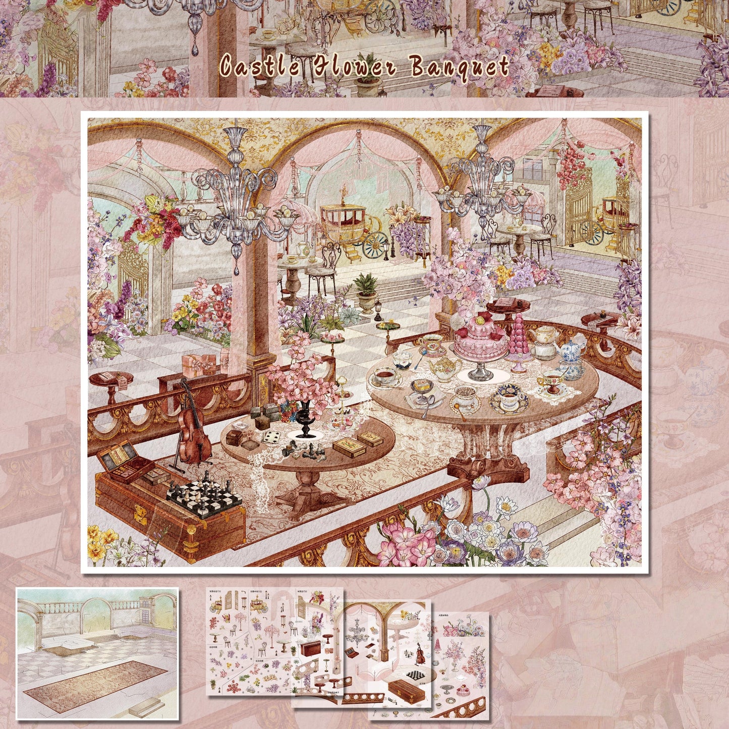 Elegant Retreat 3D Sticker | 2 Cute Miniature Scenes