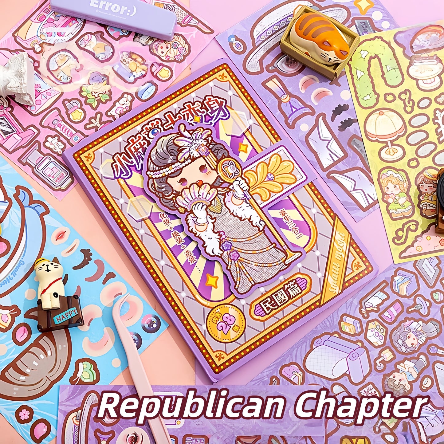 Dress Up 3D Sticker Book
