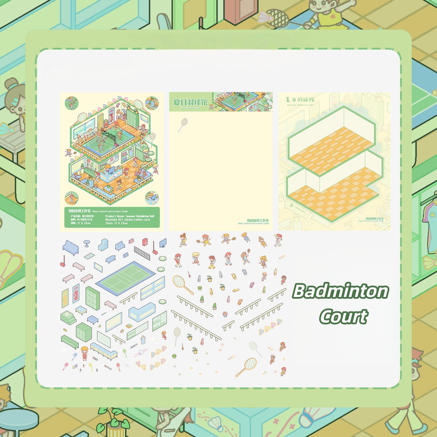 Summer Sports 3D Sticker | 2 Cute Miniature Scenes
