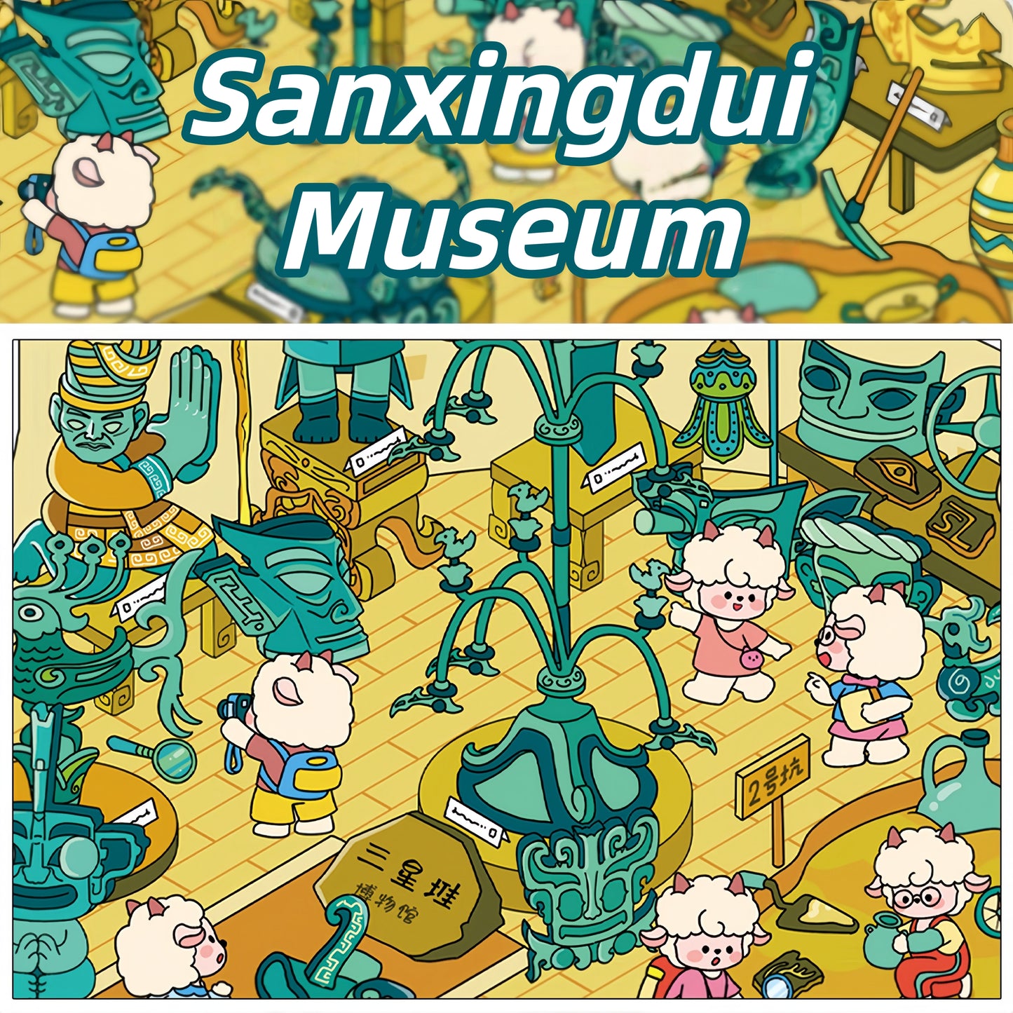 Exhibition Hall 3D Sticker | 4 Cute Miniature Scenes