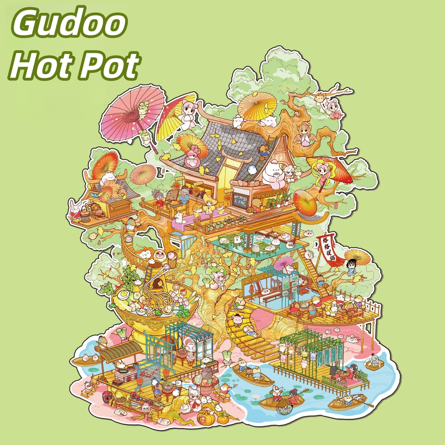 Dream Cottage 3D Sticker | 8 Cute Miniature Scenes