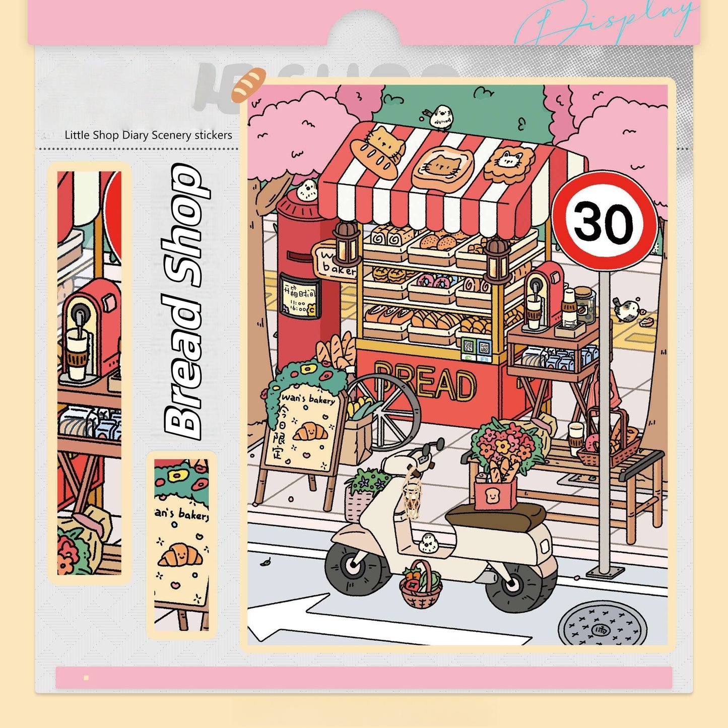 Little Shop Diary 3D Sticker | 3 Cute Miniature Scenes