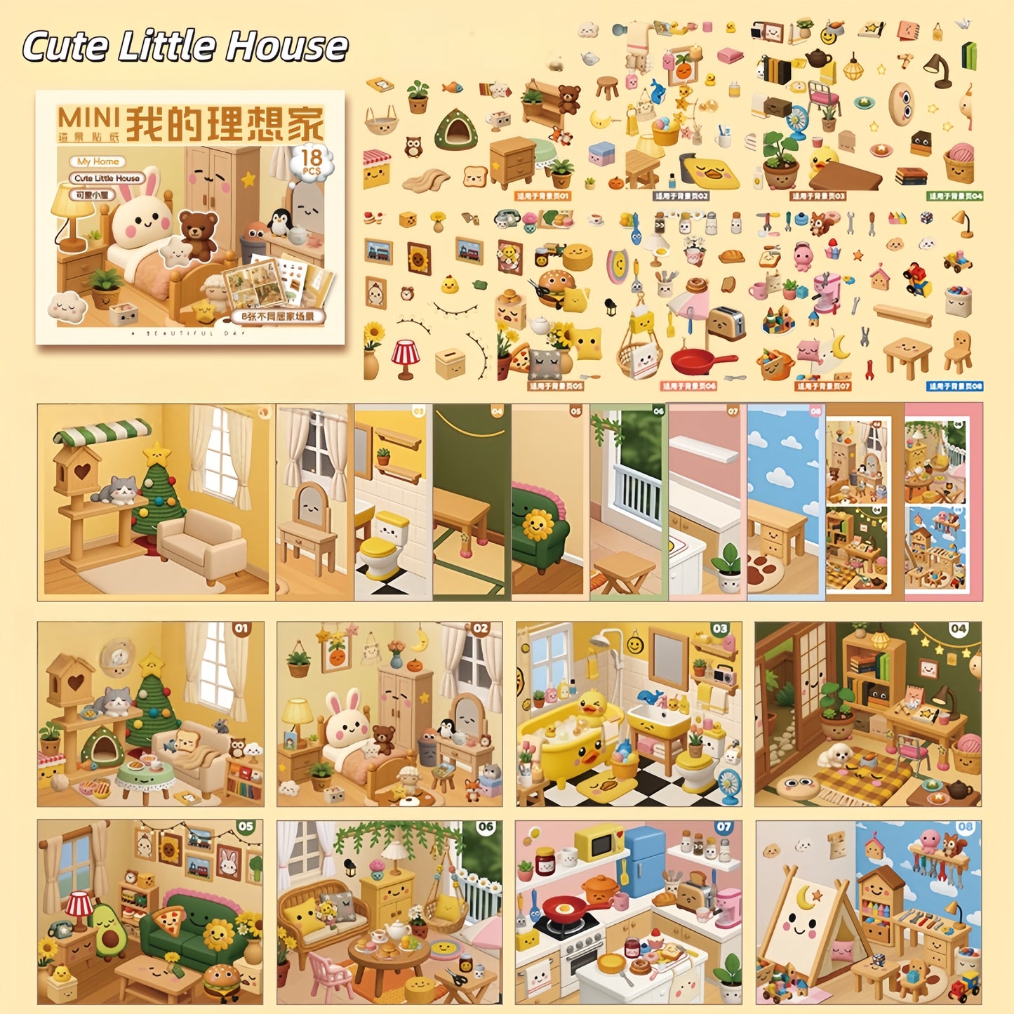My Ideal Home 3D Sticker Book