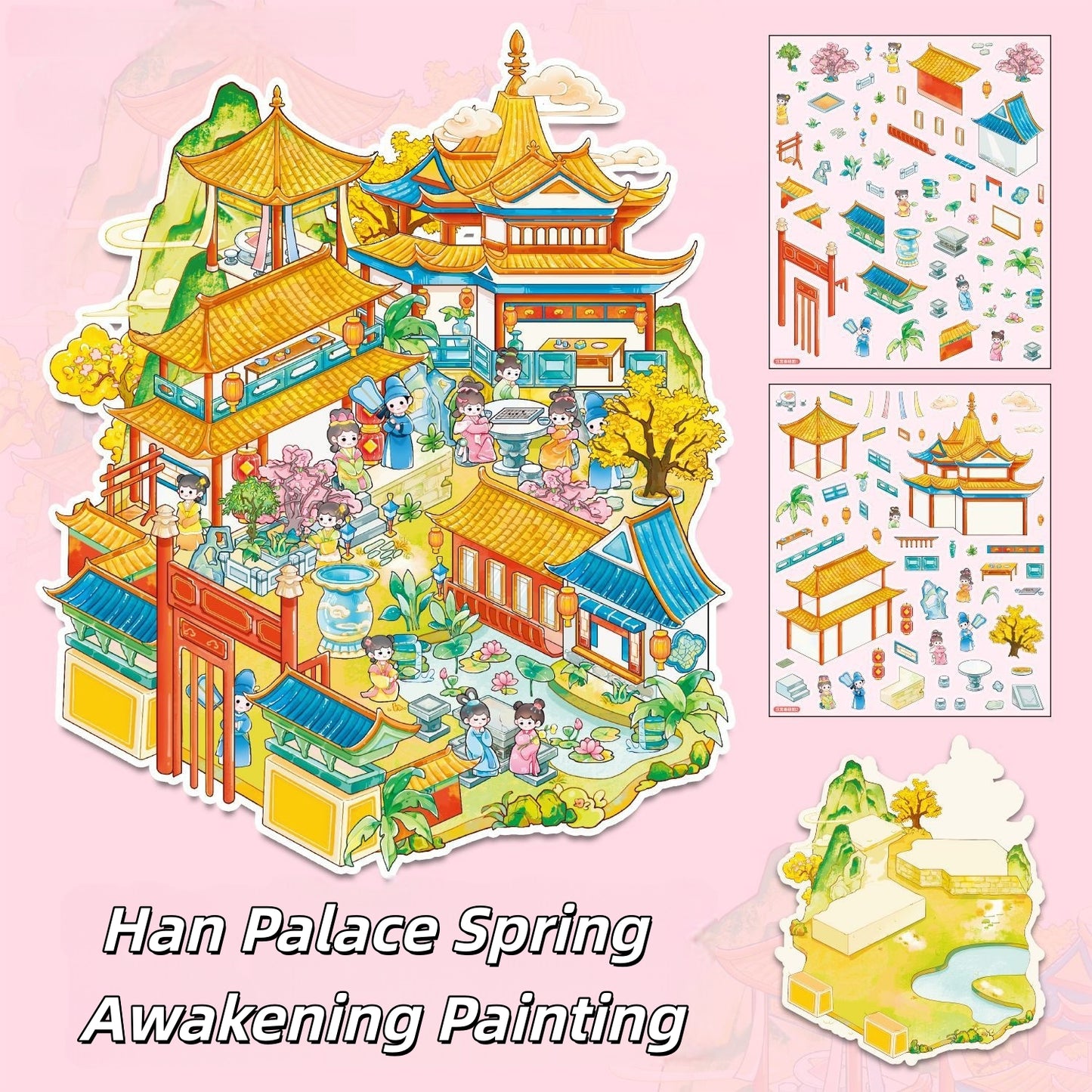 Traditional Famous Paintings 3D Sticker | 4 Cute Miniature Scenes