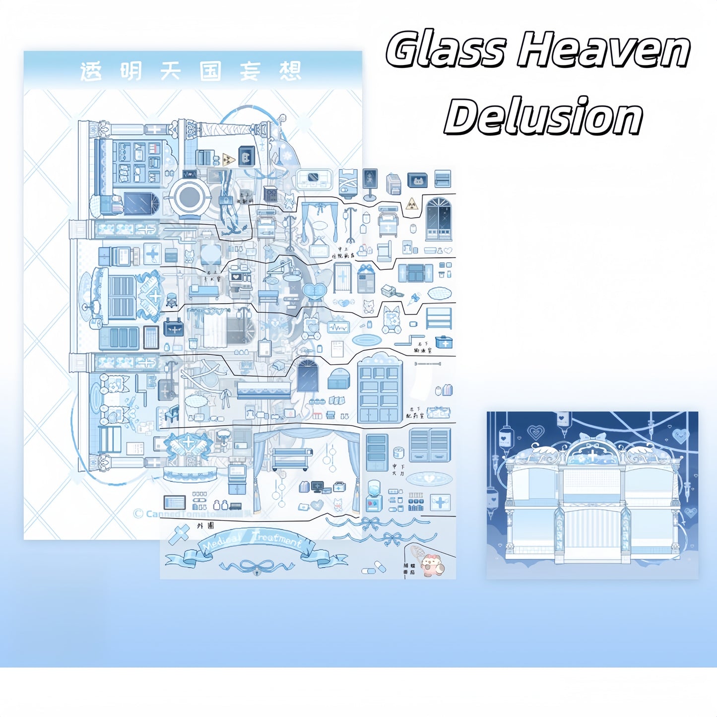 Fragile Sweets 3D Sticker | 2 Cute Miniature Scenes